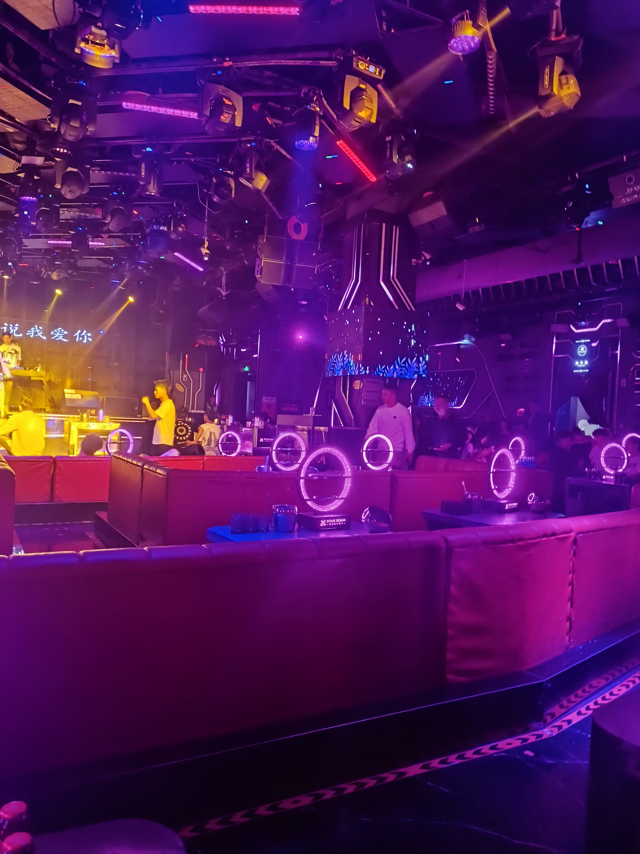 黑河商务ktv有没有?-北安市ktv预订